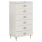 Silo, Tall Drawer Chest